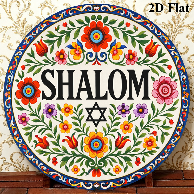 CIFBUY Arte de Parede Vintage  - Wall Art avaliação e preço