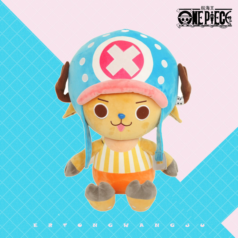 Boneco de Pelúcia Clássico Ton - Throw Pillow avaliação e preço